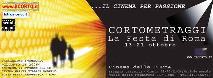 Cortometraggi - Festa internazionale di Roma - www.ilcorto.it
